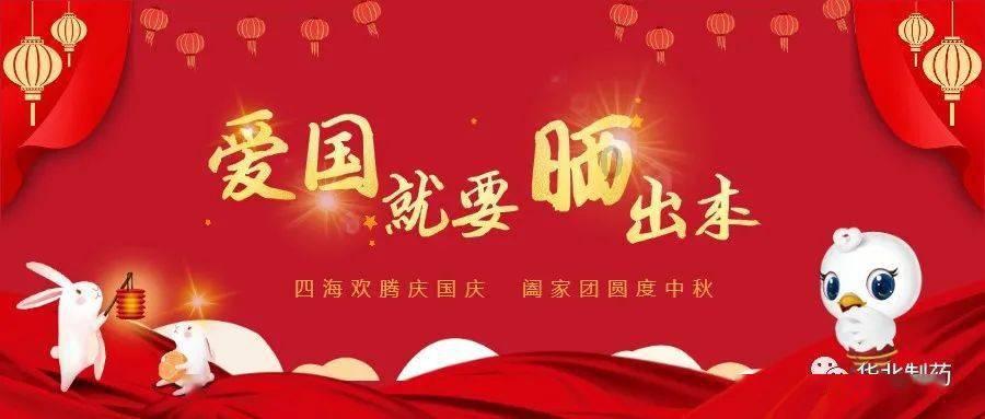 她这次,真的丑哭大家了吗?