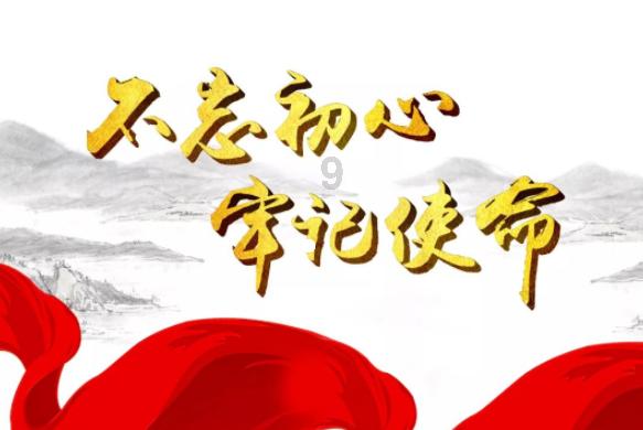 【专注交流】奚梦瑶遭vogue主编吐槽,小明的业务能力有多水?-58问答平台