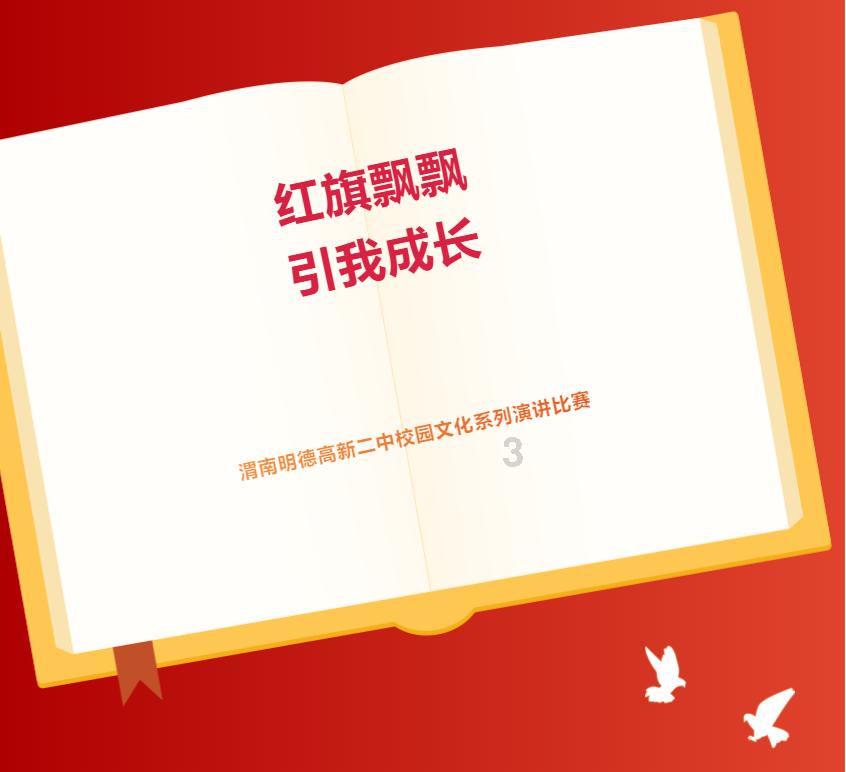 26万苗族的“美国梦”:背叛和鲜血铺成的移民路
