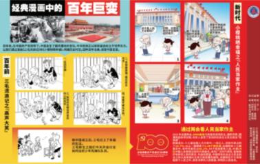 月光影视
